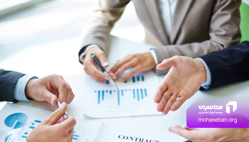 درخواست مشاوره مالیات برای کسب و کار