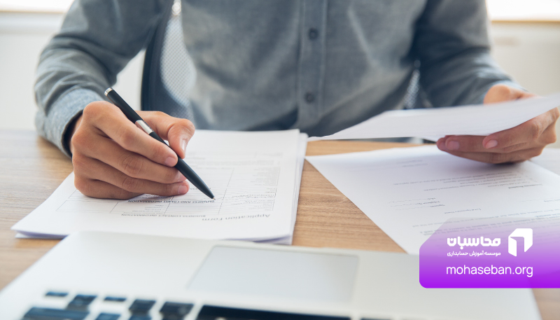 اهمیت حسابداری صنعتی