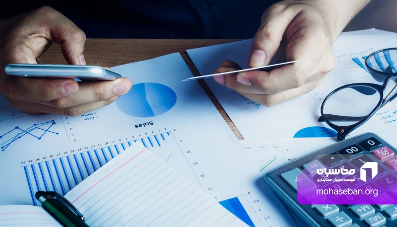 تشخیص درآمد مشمول مالیات مشاغل