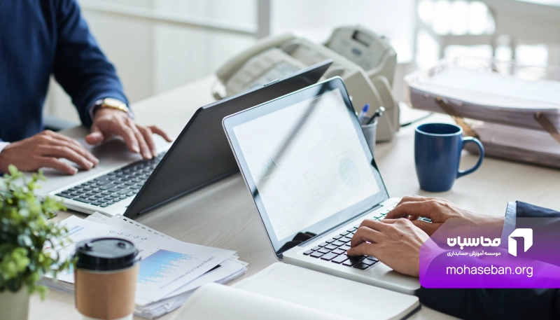 گرایش‌های مختلف شغل حسابداری