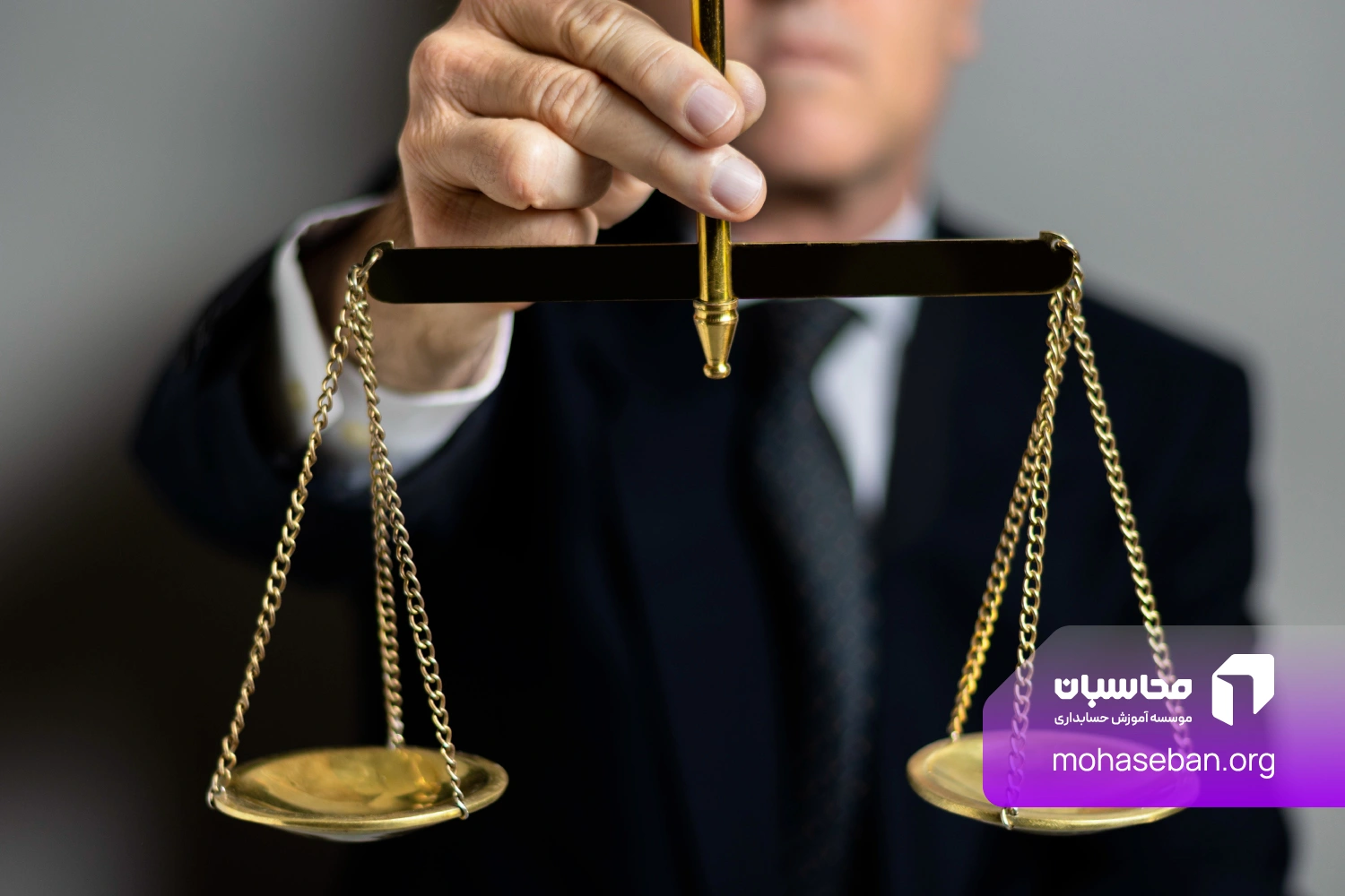 با جرائم مالیاتی و مجازات سنگین آن آشنایی دارید؟ 1 جرائم مالیاتی
