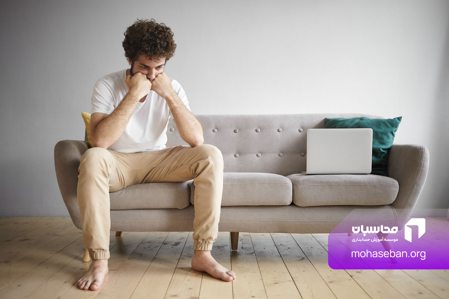 بیمه بیکاری چیست و چطور بیمه بیکاری بگیریم؟ 1 بیمه بیکاری