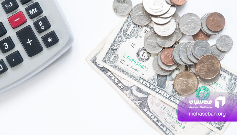 نکات مهم مالیات حقوق