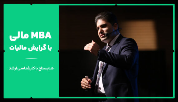 صفحه اصلی