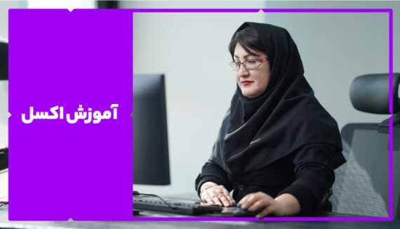 صفحه اصلی