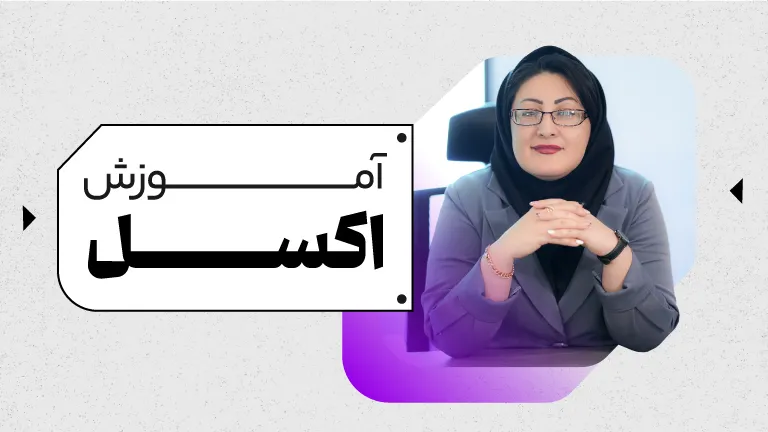 محاسبان