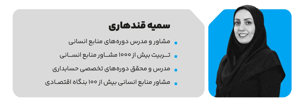عیدی و سنوات 3 عیدی و سنوات