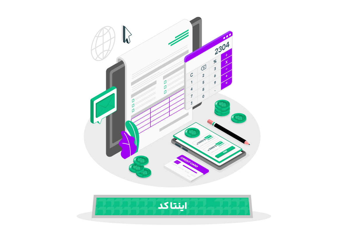 اینتا کد چیست؟ نحوه دریافت اینتا کد + موارد استفاده از آن 1 اینتا کد