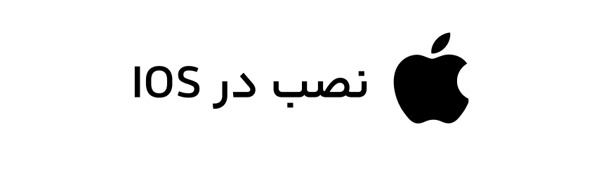 اپلیکیشن محاسبان 17 اپلیکیشن محاسبان